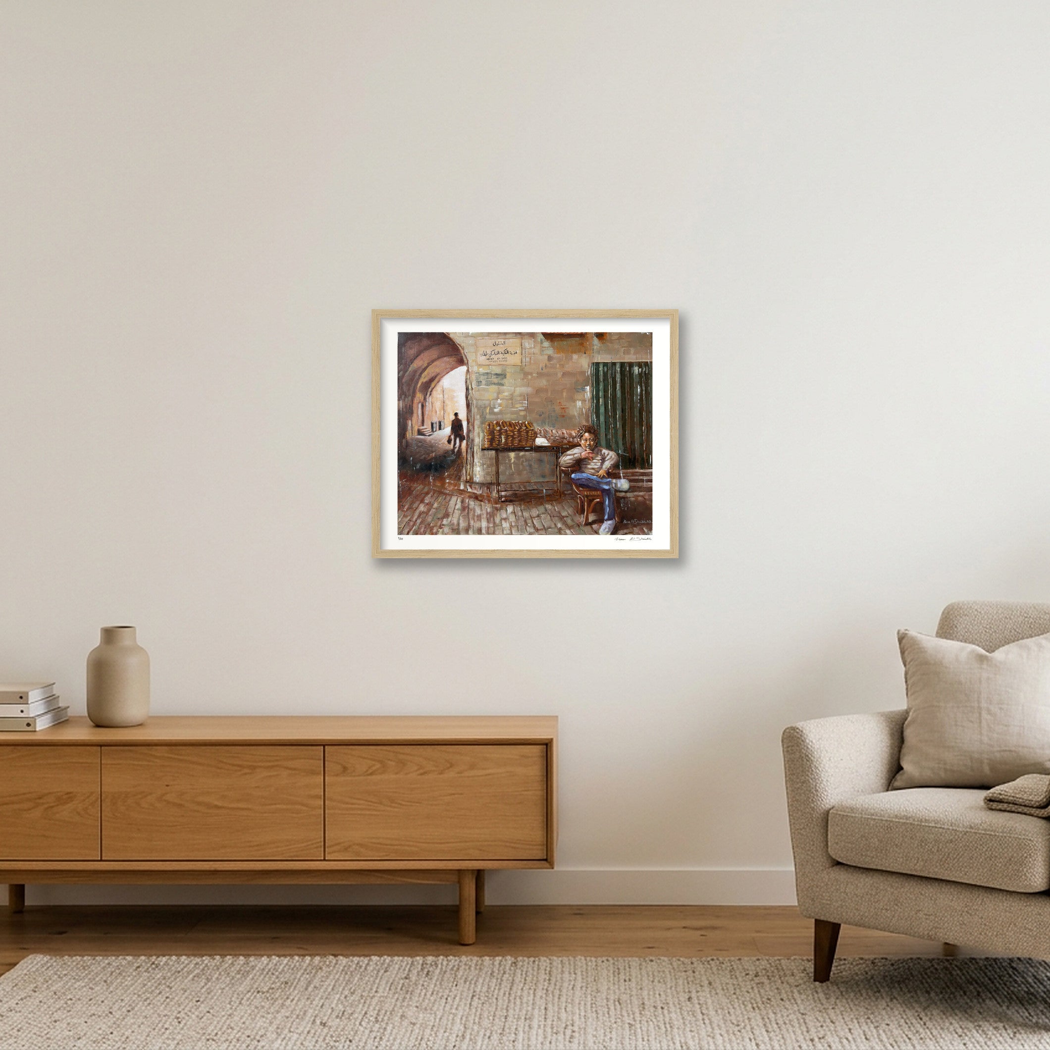 Al Khaleel 01, Palestine — 50×40cm, 20×16" Oak Frame