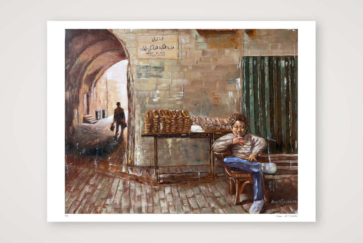 Al Khaleel 01, Palestine — 80×60cm, 31×24" Print only