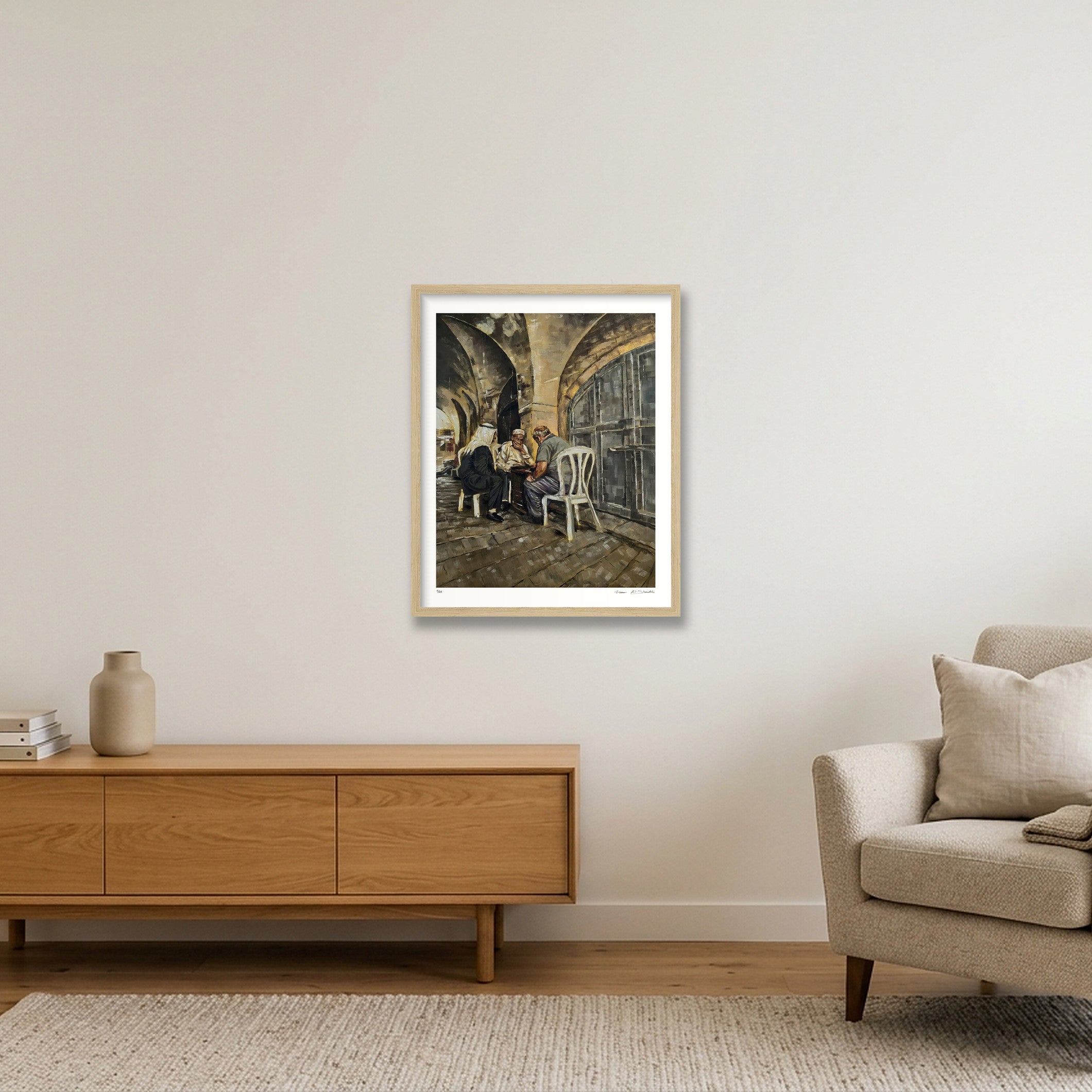 The Road to al Aqsa Mosque, Palestine — 40×50cm, 16×20" Oak Frame