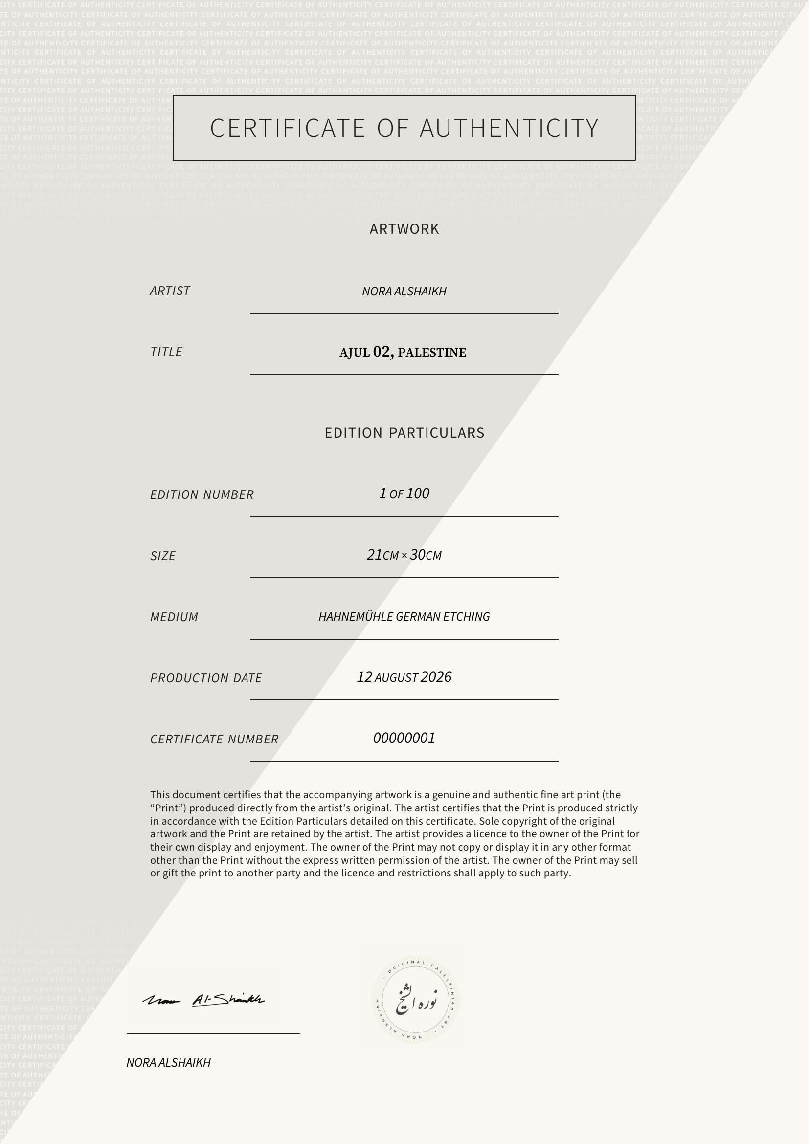 Ajul 02, Palestine  — Certificate of Authenticity