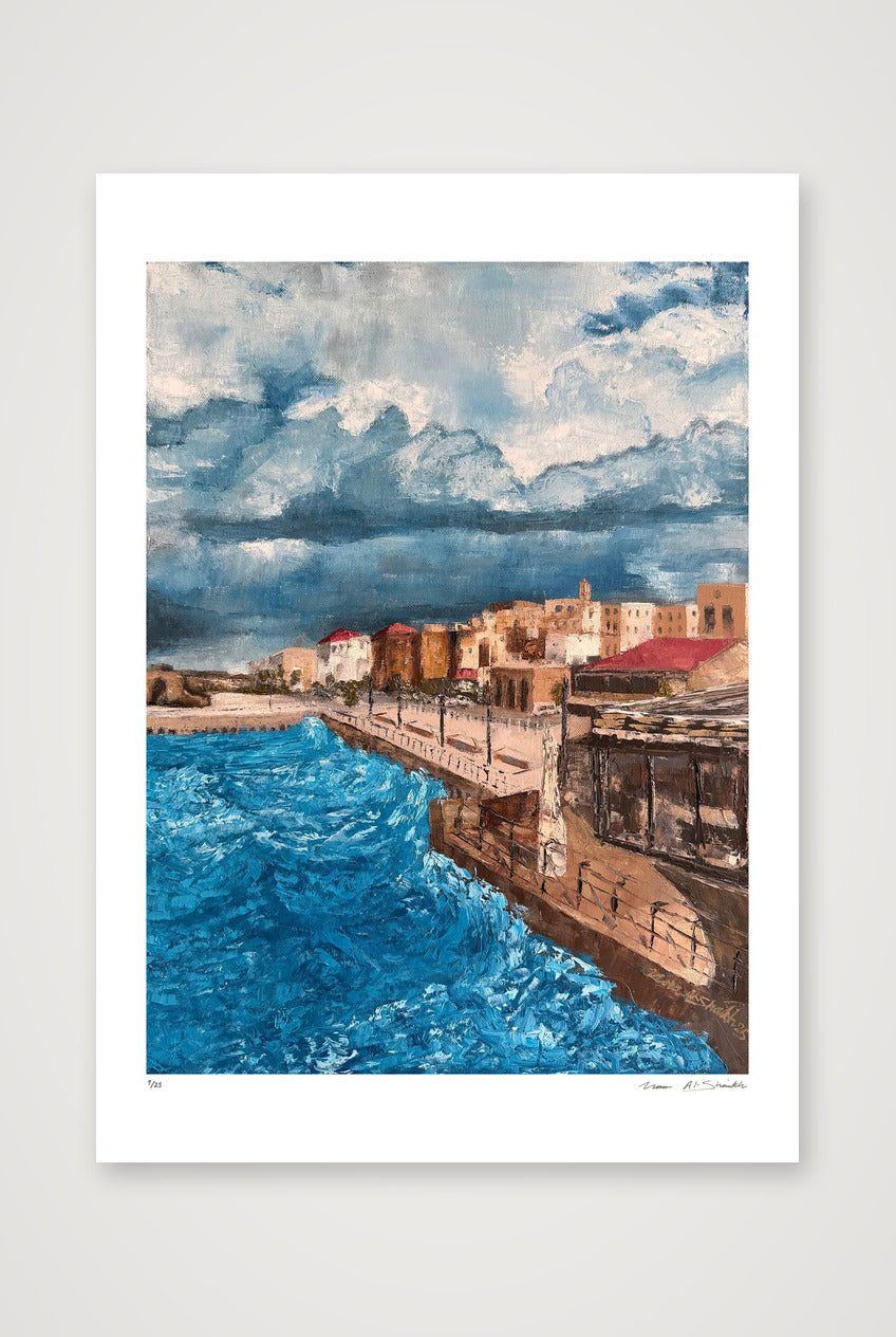 Akka Waterfront, Palestine  — 42×59cm, 17×23" Print only
