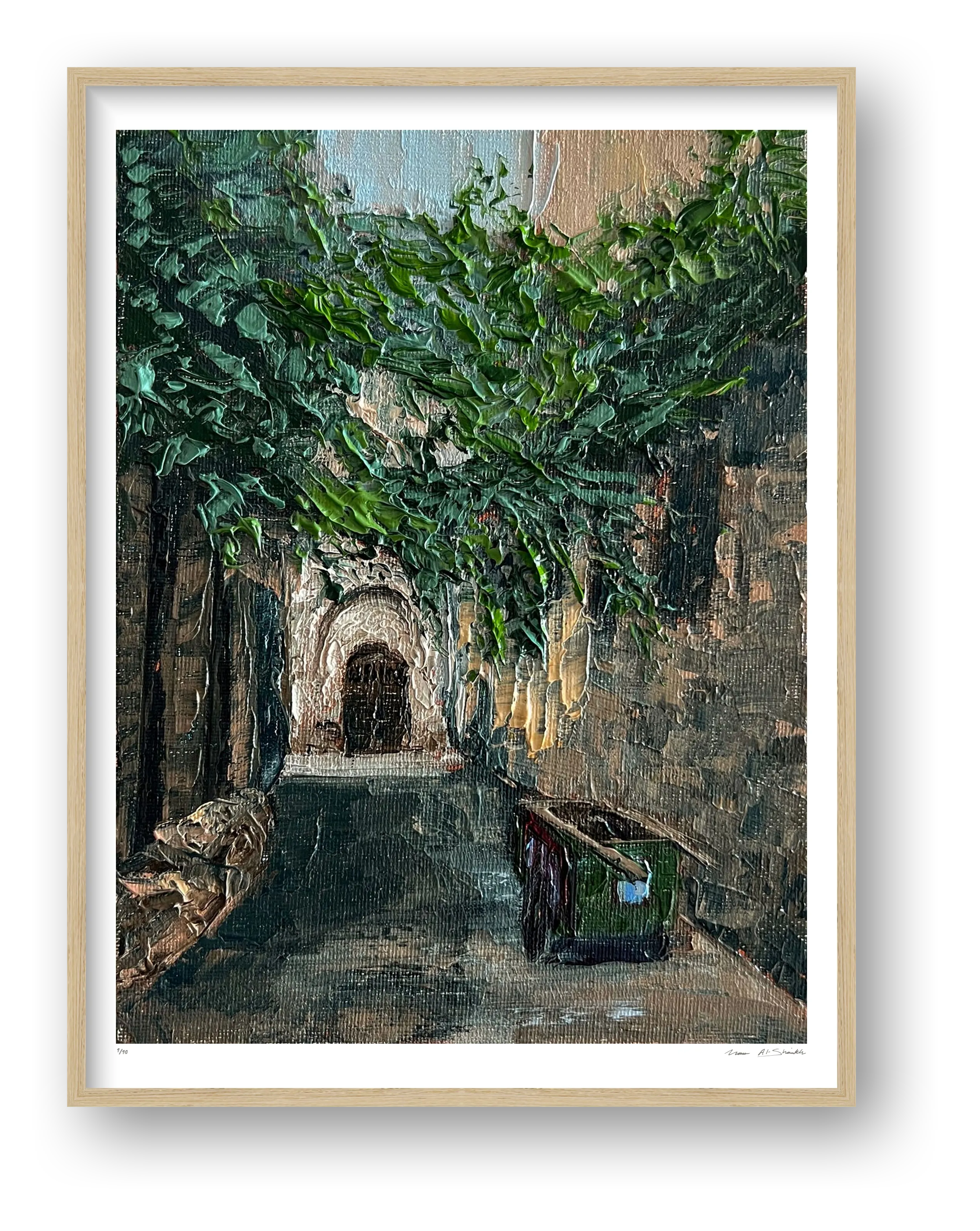 Nablus 02, Palestine — framed