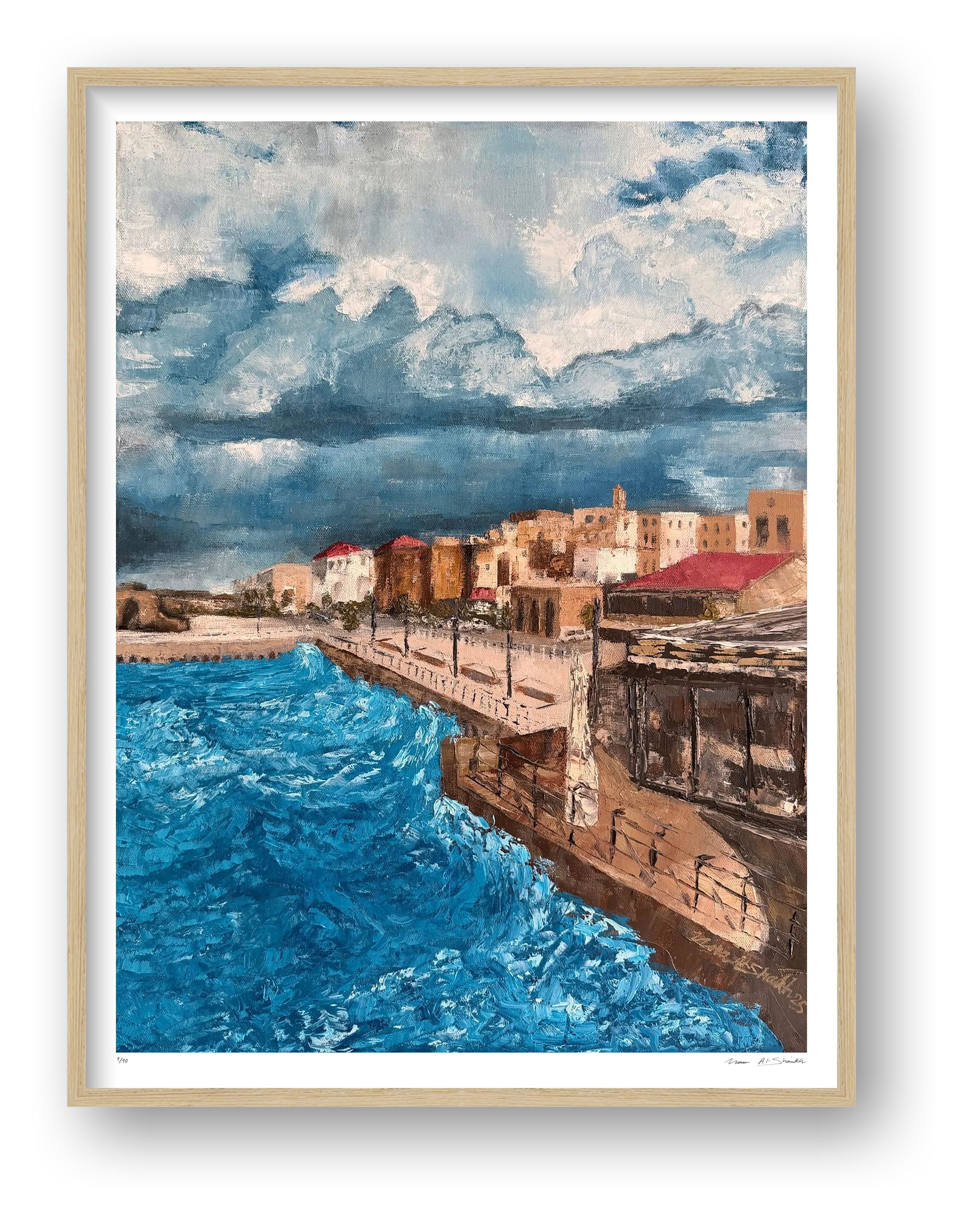 Akka Waterfront, Palestine  — framed