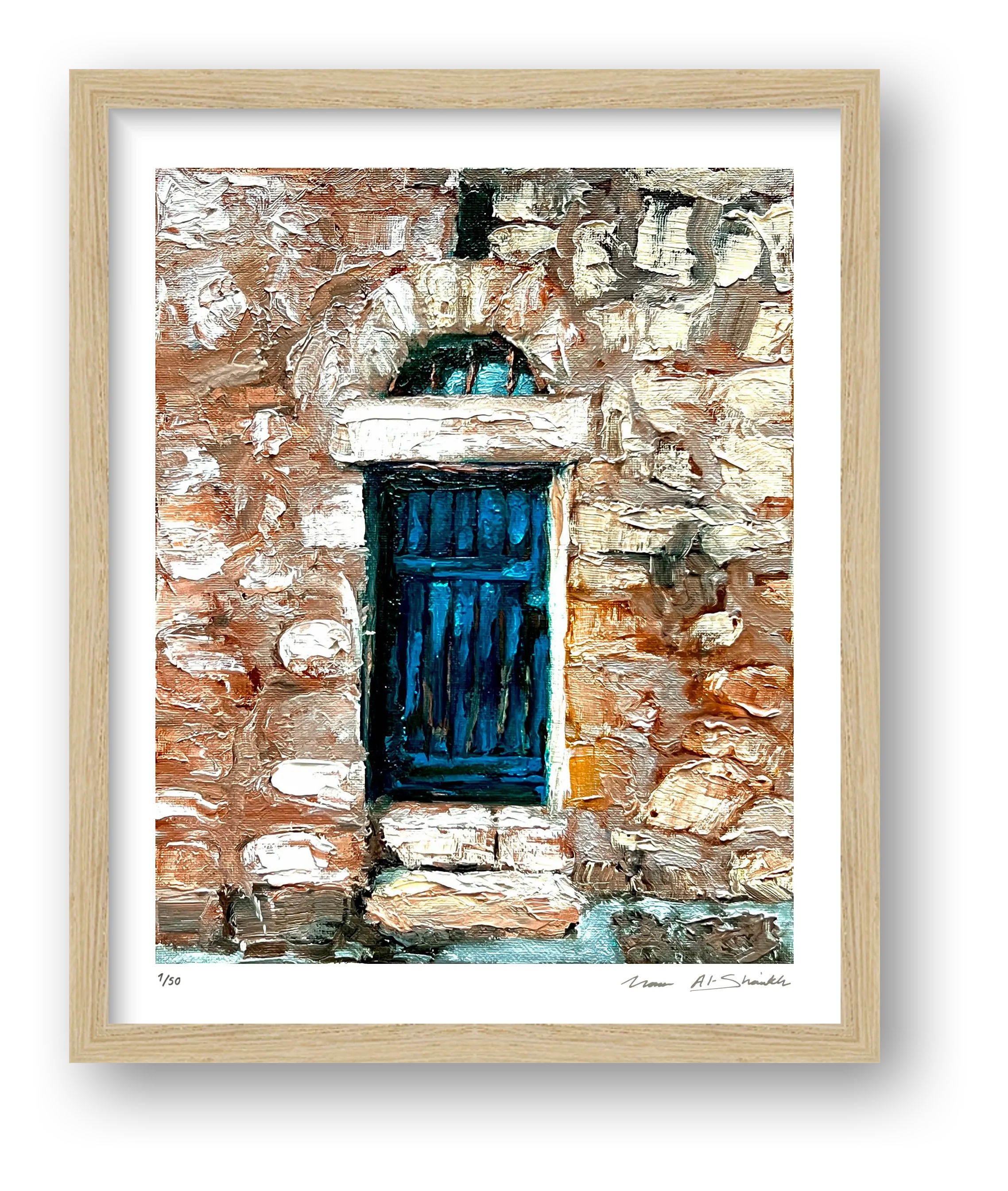 The Blue Door Jerusalem, Palestine — framed