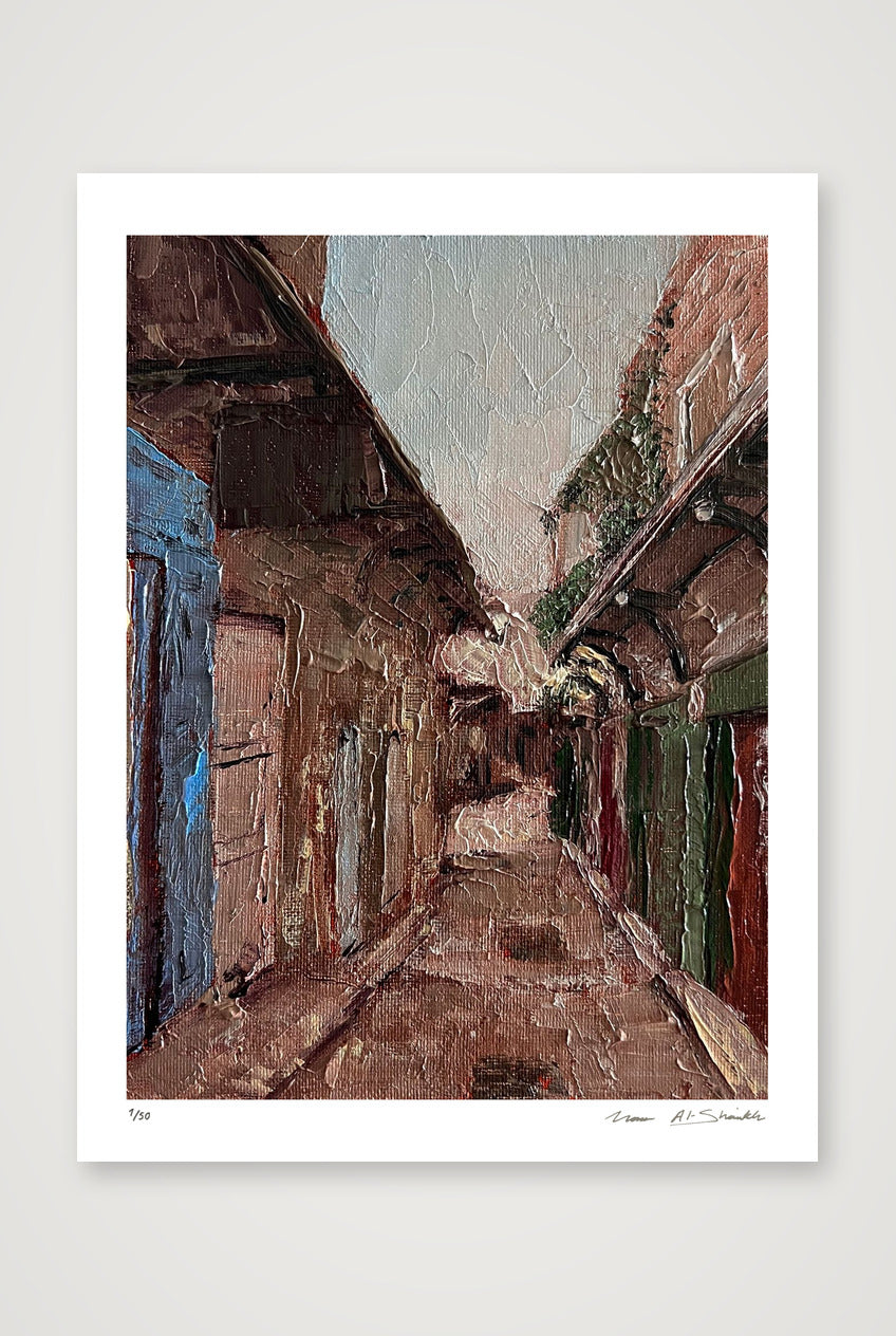 An Nasra, Palestine — 30×40cm, 12×16" Print only
