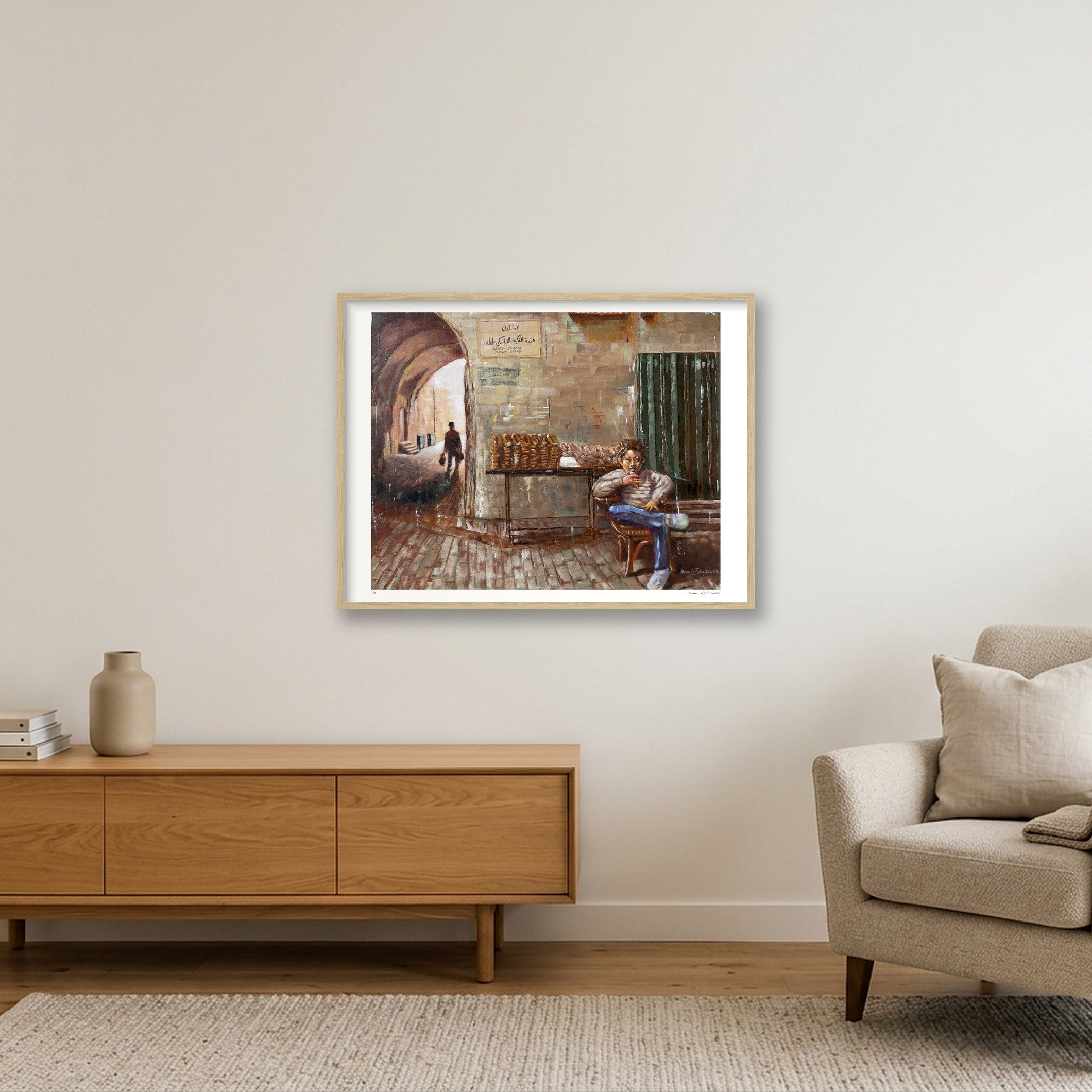 Al Khaleel 01, Palestine — 80×60cm, 31×24" Oak Frame