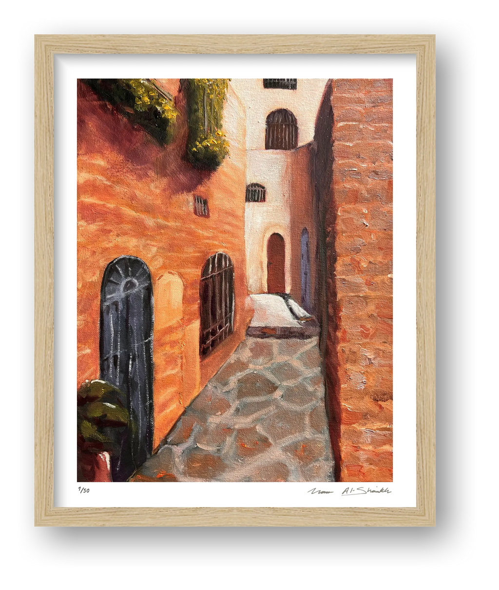 Yaffa, Palestine — framed