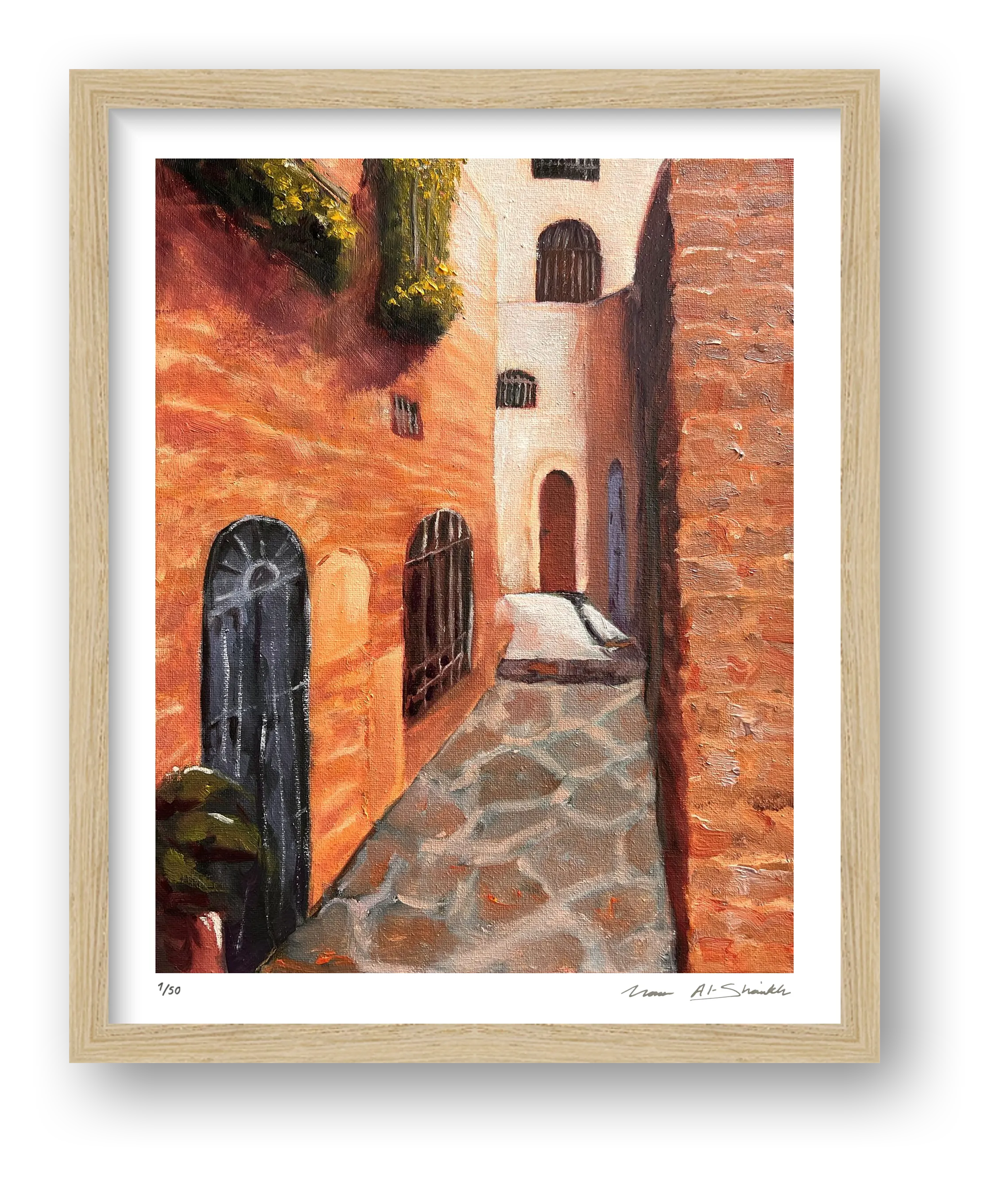 Yaffa, Palestine — framed