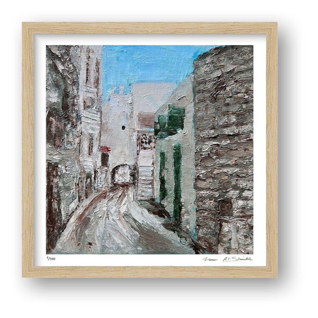 Beit Lahm, Palestine — framed
