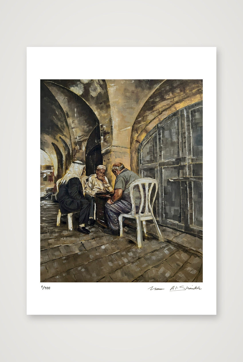 The Road to al Aqsa Mosque, Palestine — A4 (21×30cm, 8×12") Print only