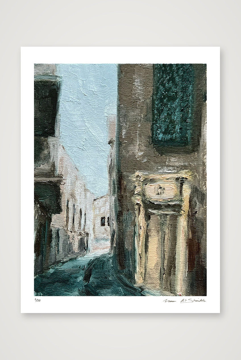 Al Khaleel 02, Palestine — 30×40cm, 12×16" Print only