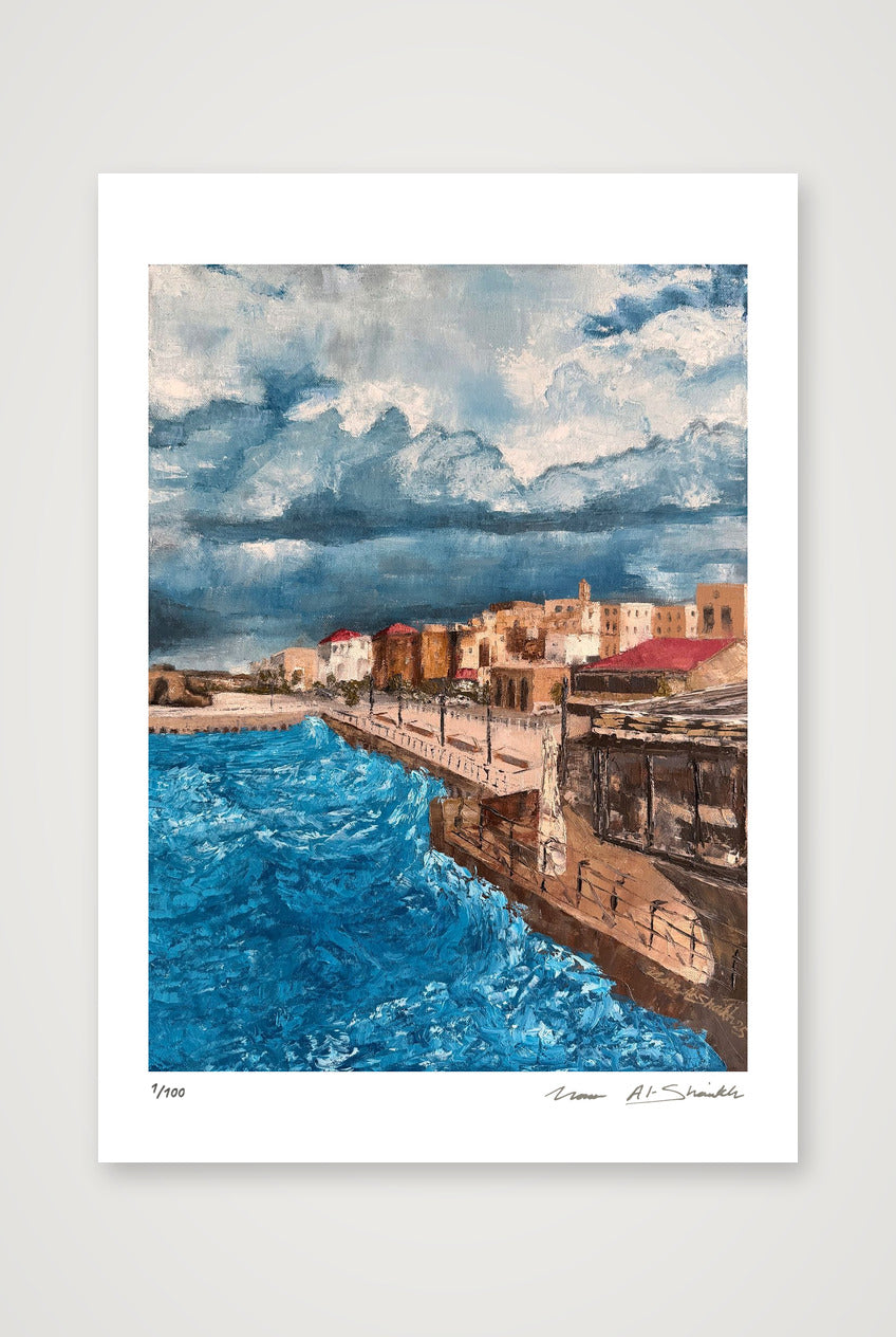 Akka Waterfront, Palestine  — A4 (21×30cm, 8×12") Print only