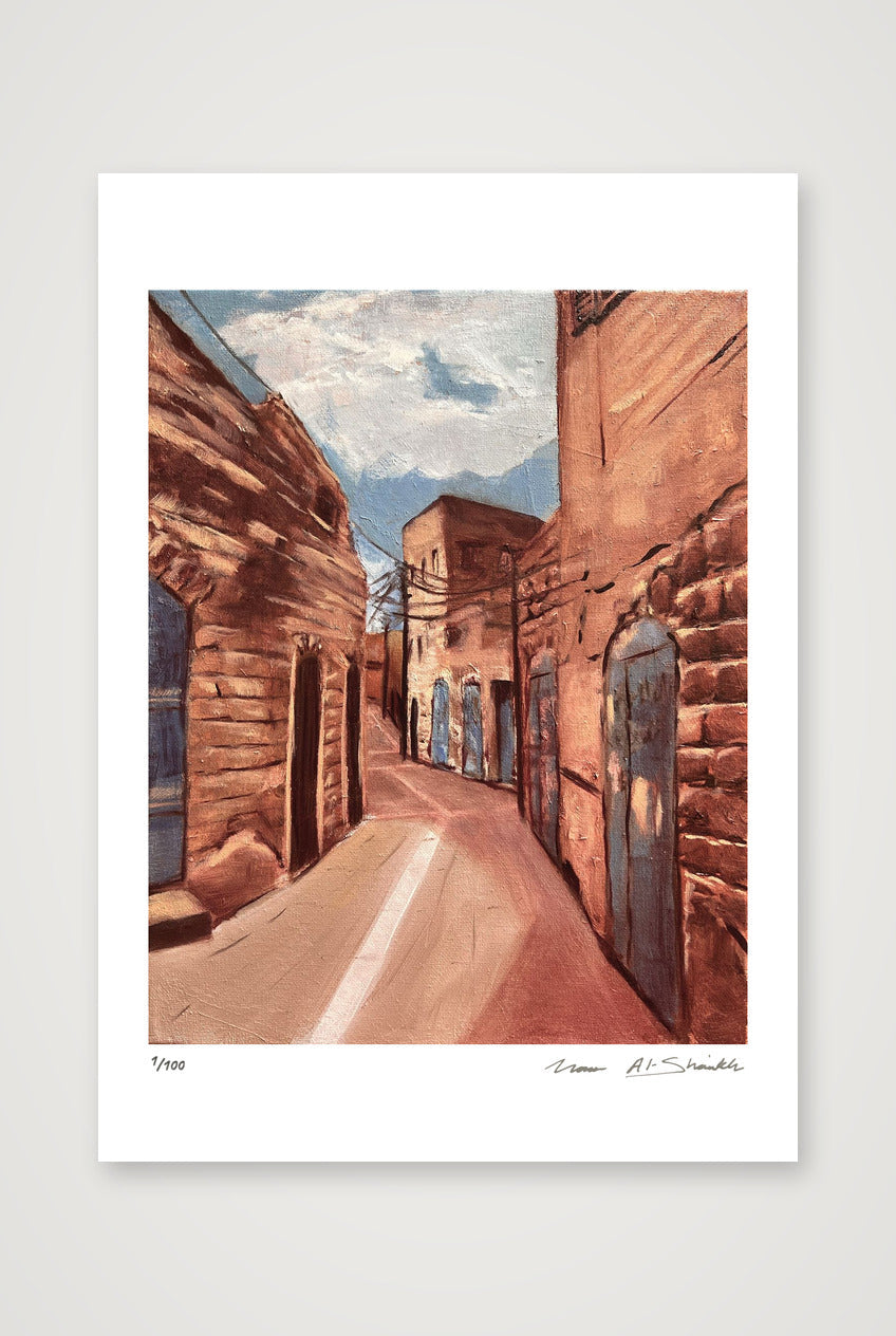 Shafa Amr, Palestine — A4 (21×30cm, 8×12") Print only
