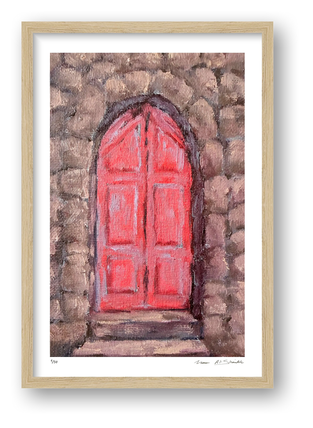 Ajul 02, Palestine  — framed