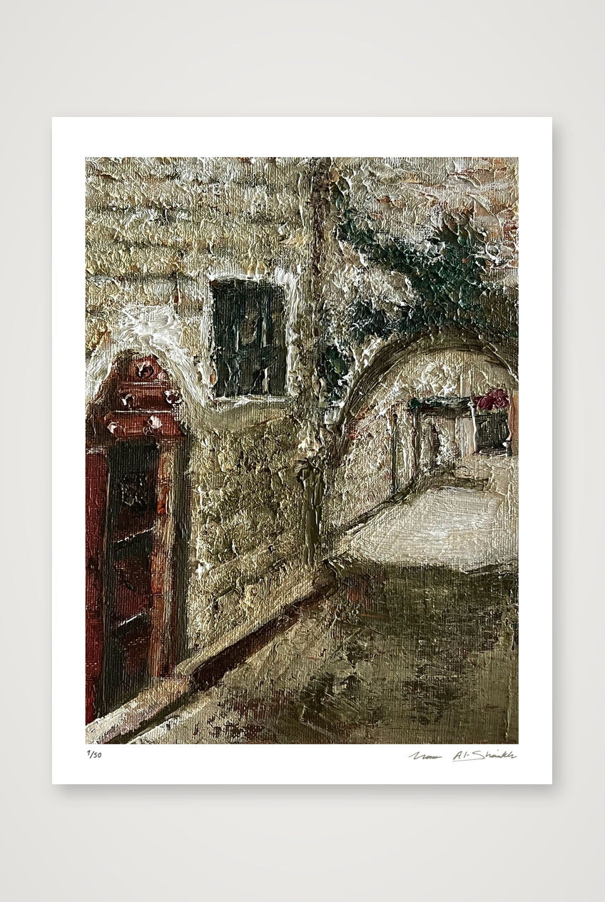 Nablus 03, Palestine — 30×40cm, 12×16" Print only