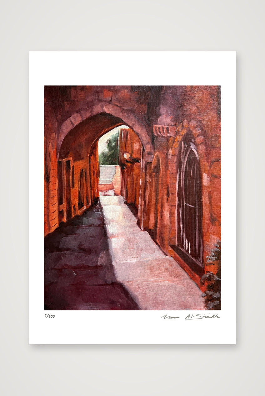 Jerusalem Streets, Palestine — A4 (21×30cm, 8×12") Print only
