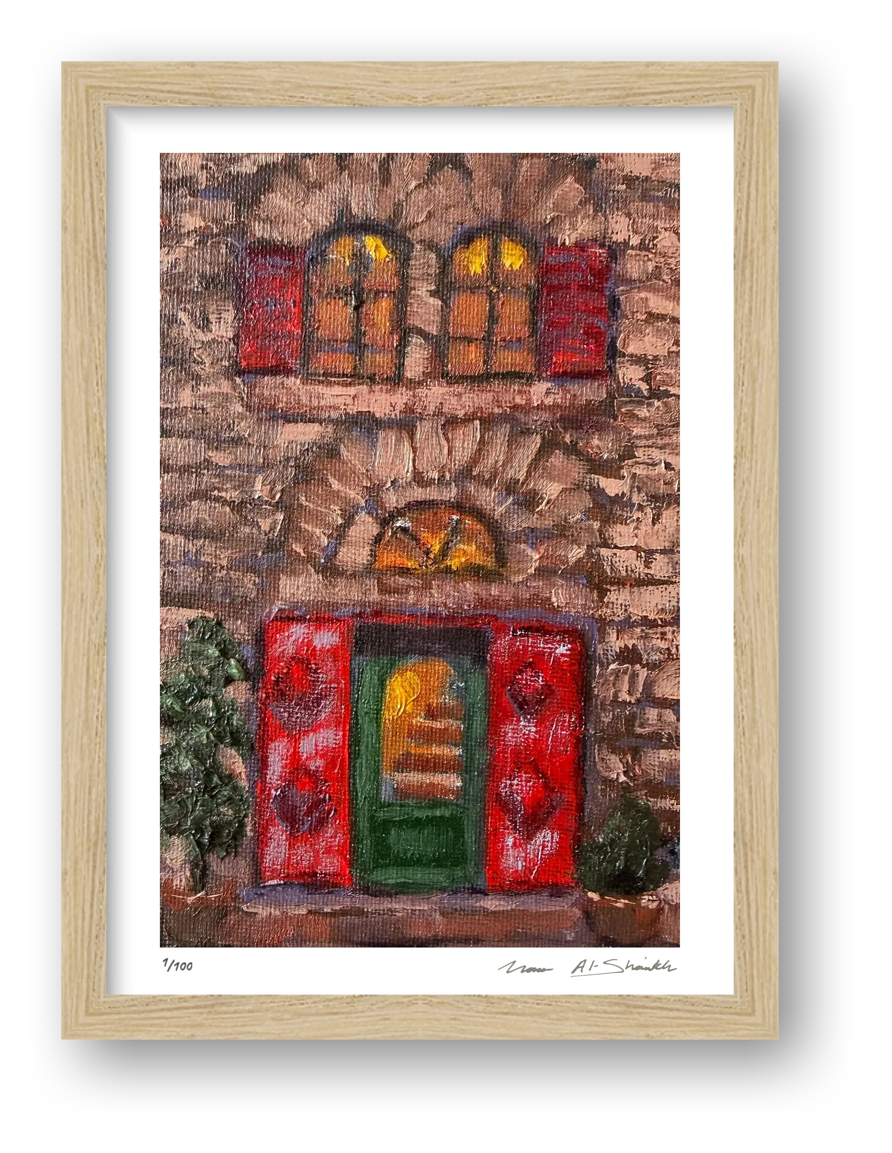 Ramallah, Palestine — framed