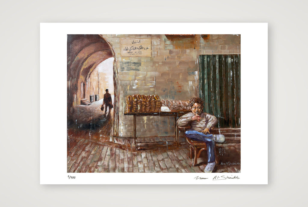 Al Khaleel 01, Palestine — A4 (30×21cm, 12×8") Print only