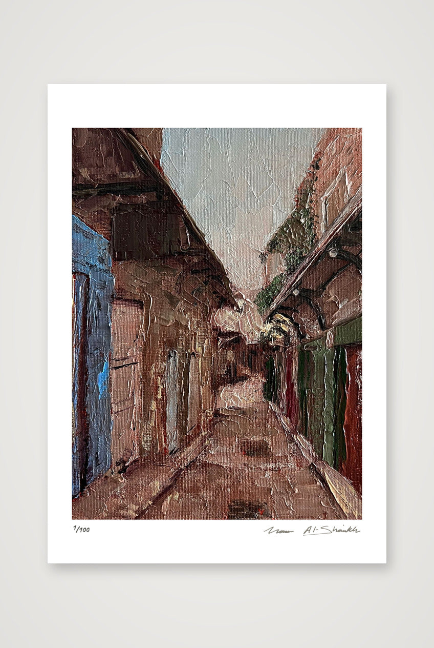 An Nasra, Palestine — A4 (21×30cm, 8×12") Print only