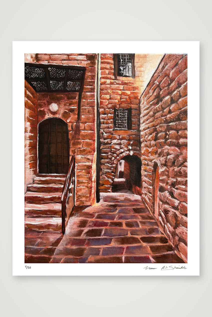 Nablus 01, Palestine — 28×35cm, 11×14" Print only