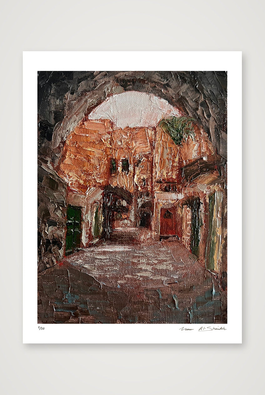 Al Khaleel 03, Palestine — 30×40cm, 12×16" Print only