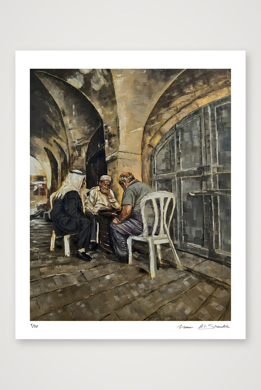 The Road to al Aqsa Mosque, Palestine — 28×35cm, 11×14" Print only