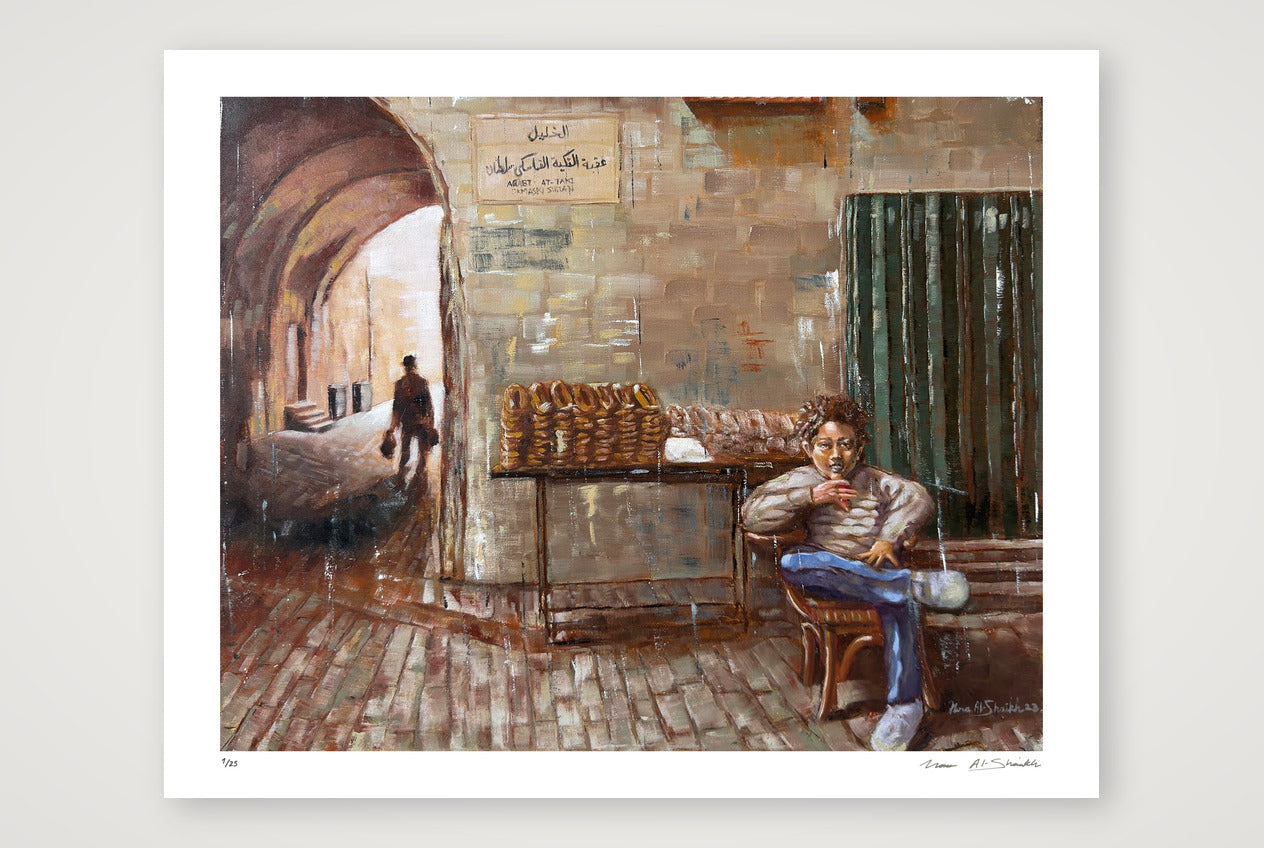 Al Khaleel 01, Palestine — 50×40cm, 20×16" Print only