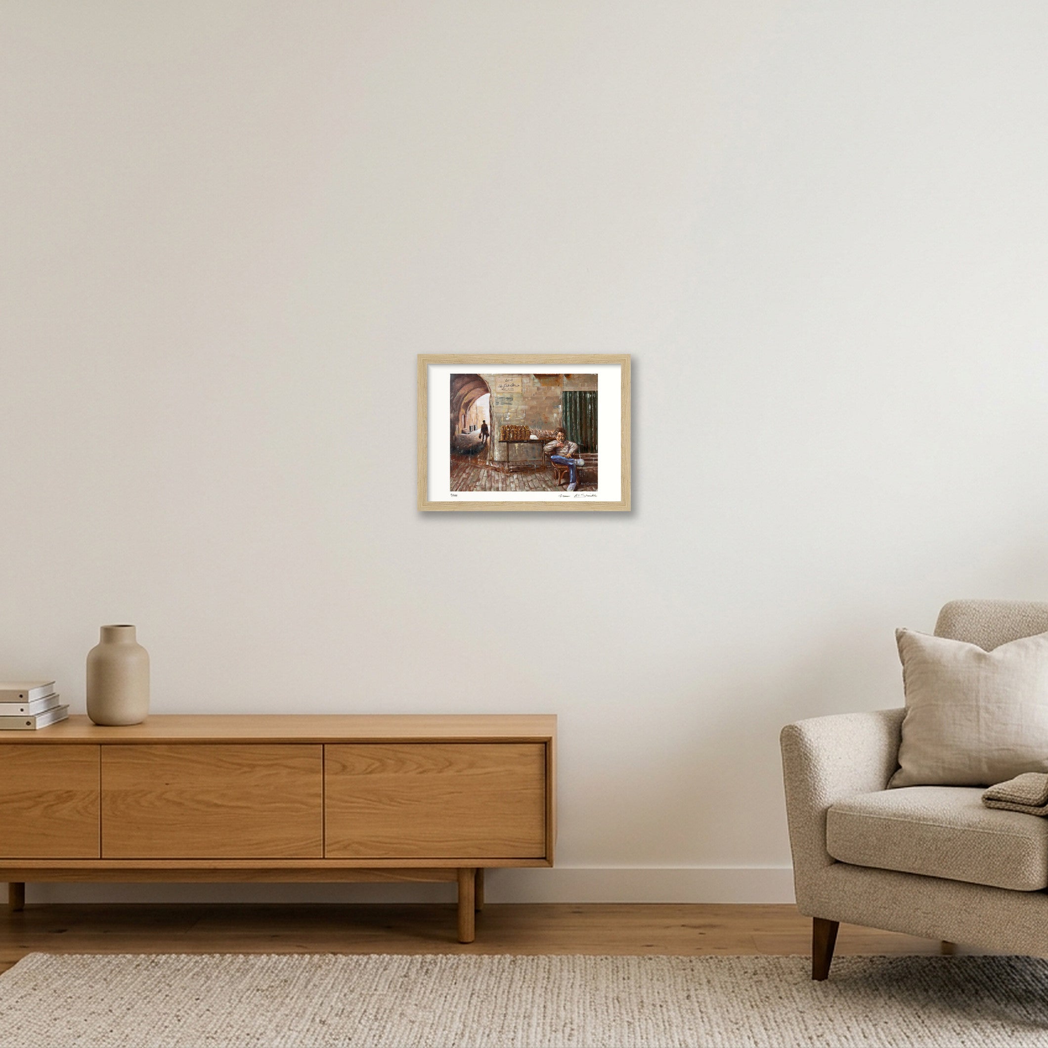 Al Khaleel 01, Palestine — A4 (30×21cm, 12×8") Oak Frame