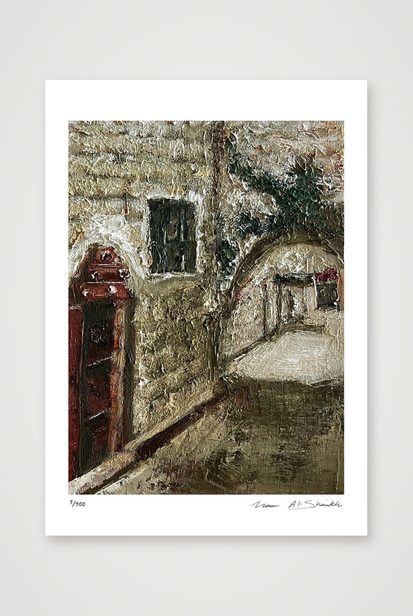 Nablus 03, Palestine — A4 (21×30cm, 8×12") Print only