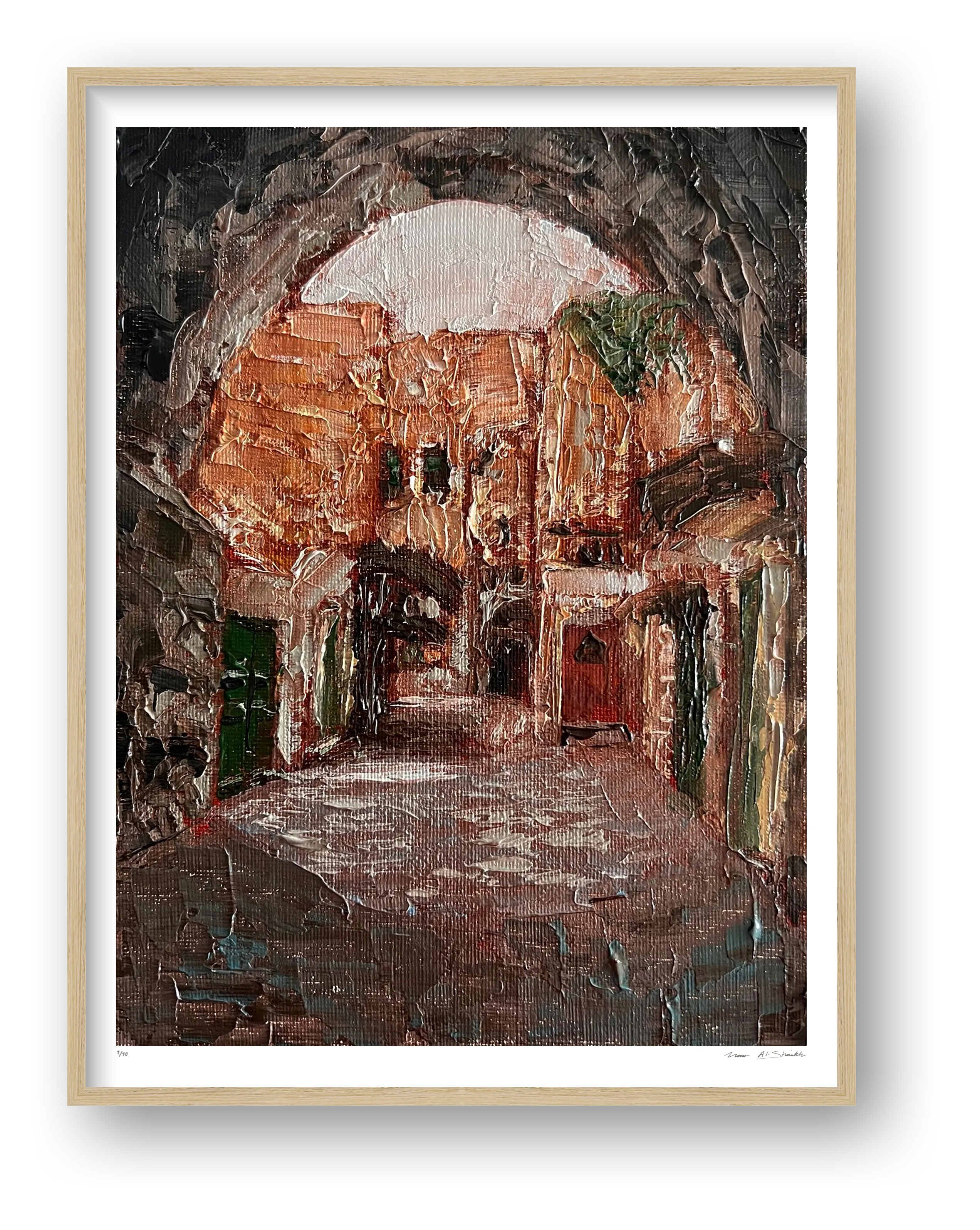 Al Khaleel 03, Palestine — framed