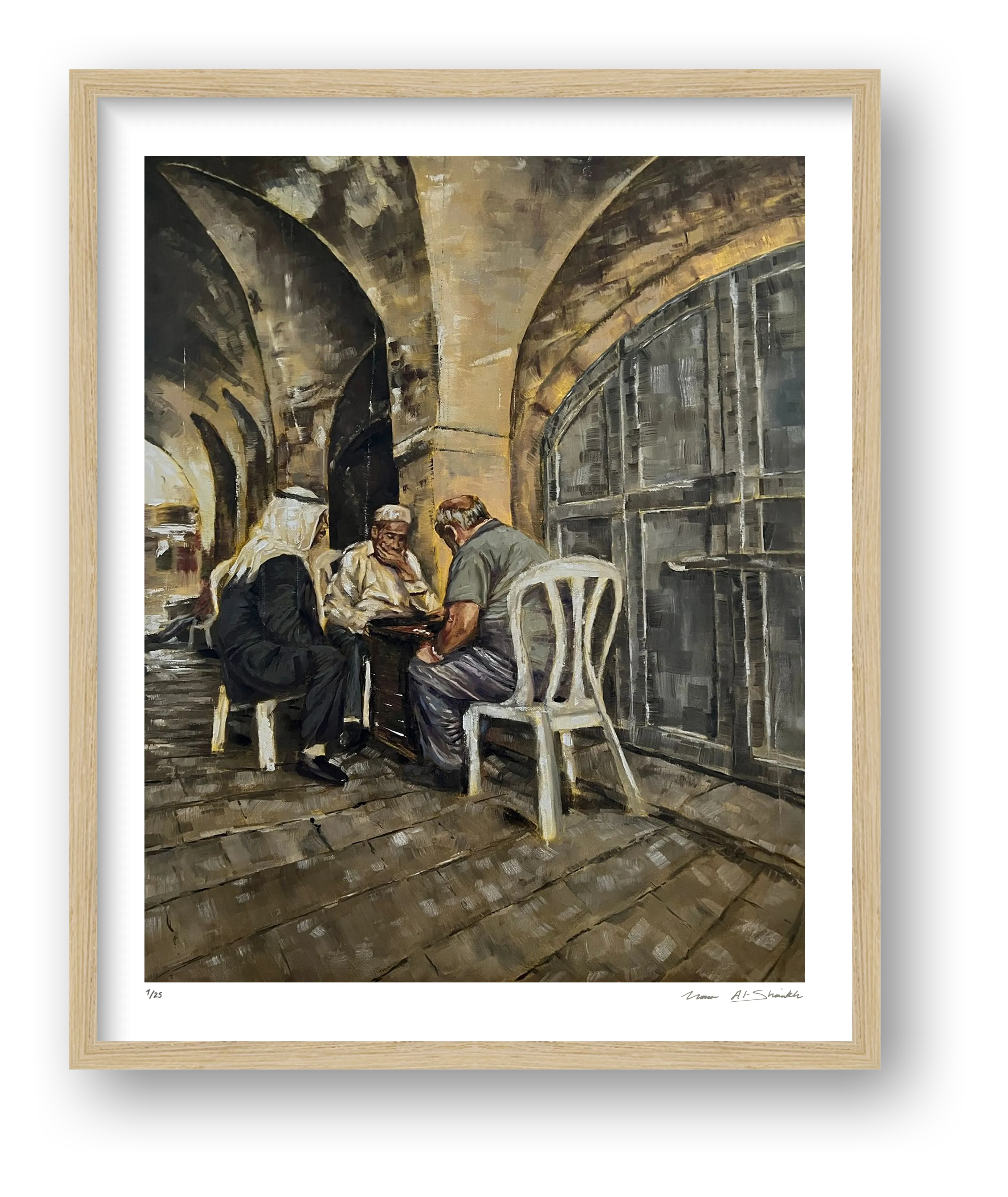 The Road to al Aqsa Mosque, Palestine — framed