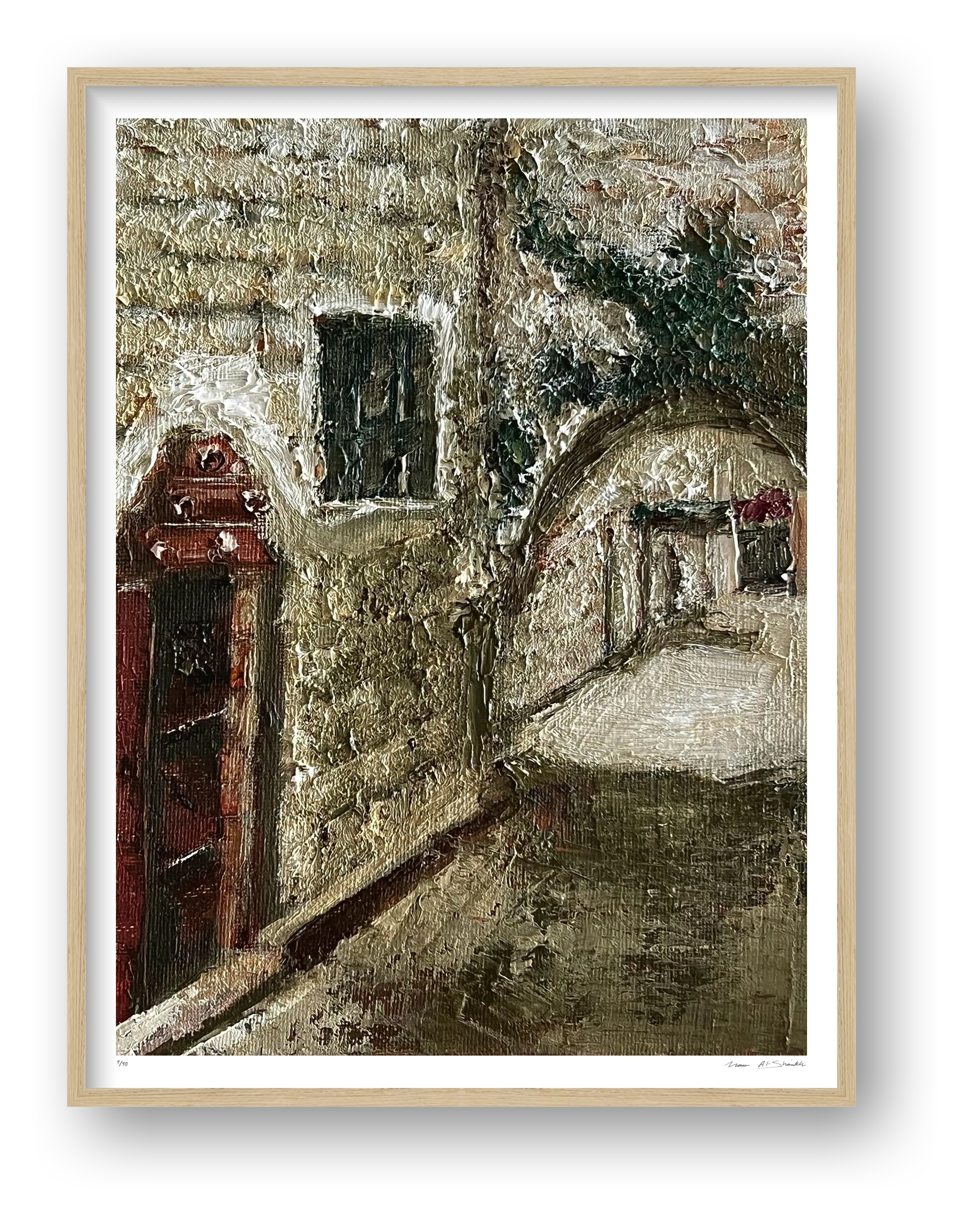 Nablus 03, Palestine — framed