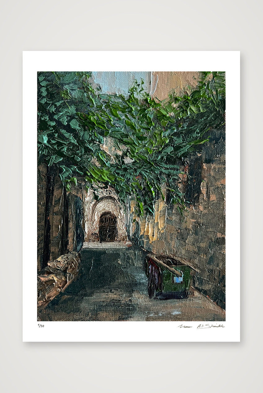 Nablus 02, Palestine — 30×40cm, 12×16" Print only
