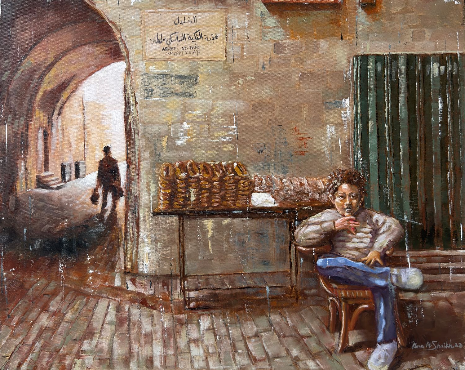 Al Khaleel 01, Palestine