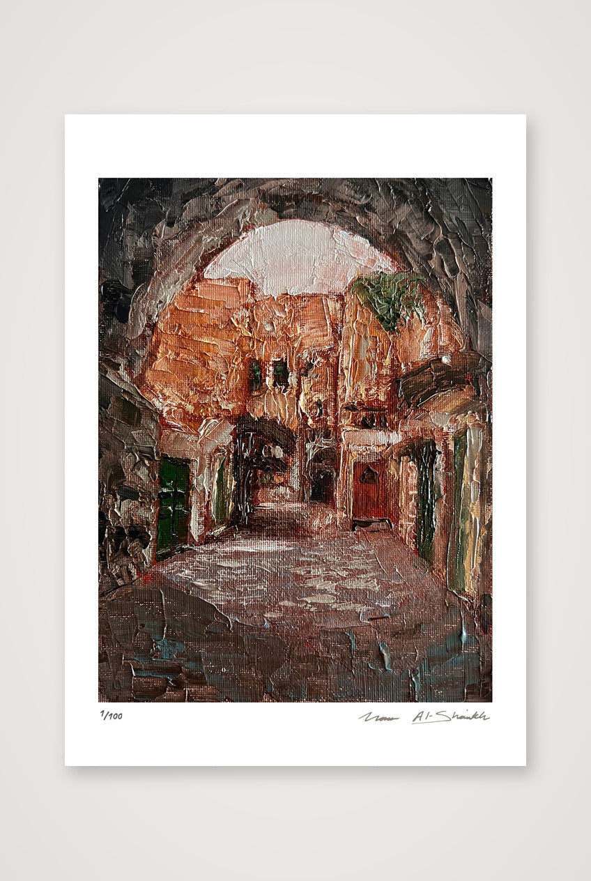 Al Khaleel 03, Palestine — A4 (21×30cm, 8×12") Print only
