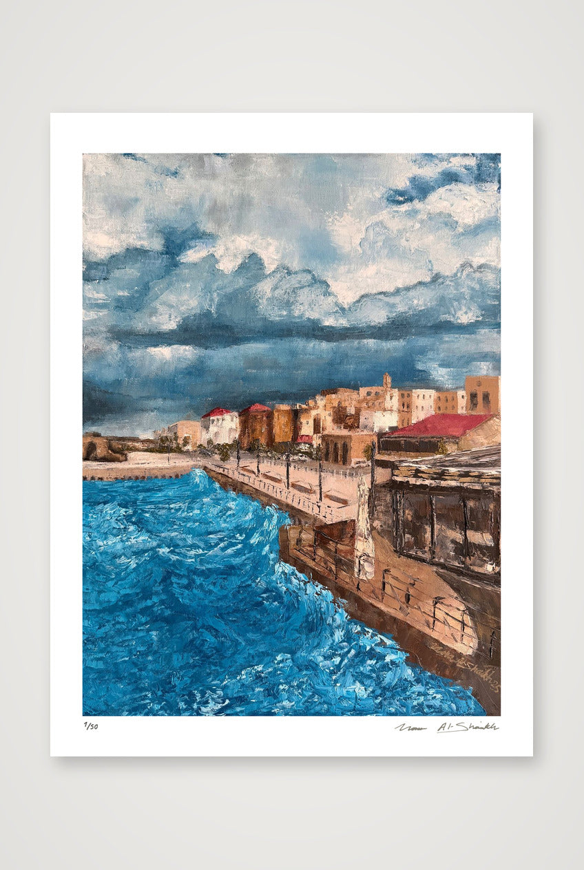 Akka Waterfront, Palestine  — 30×40cm, 12×16" Print only