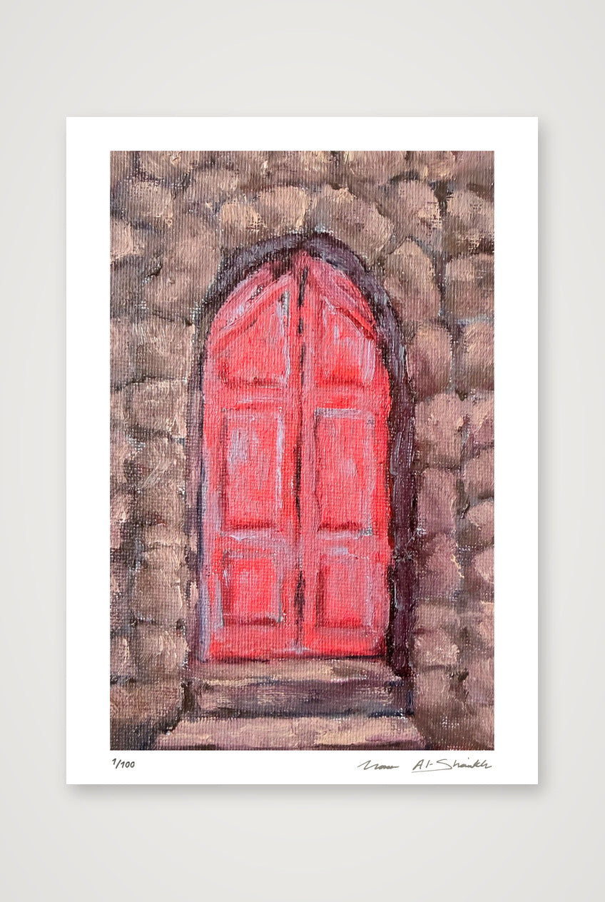 Ajul 02, Palestine  — A4 (21×30cm, 8×12") Print only