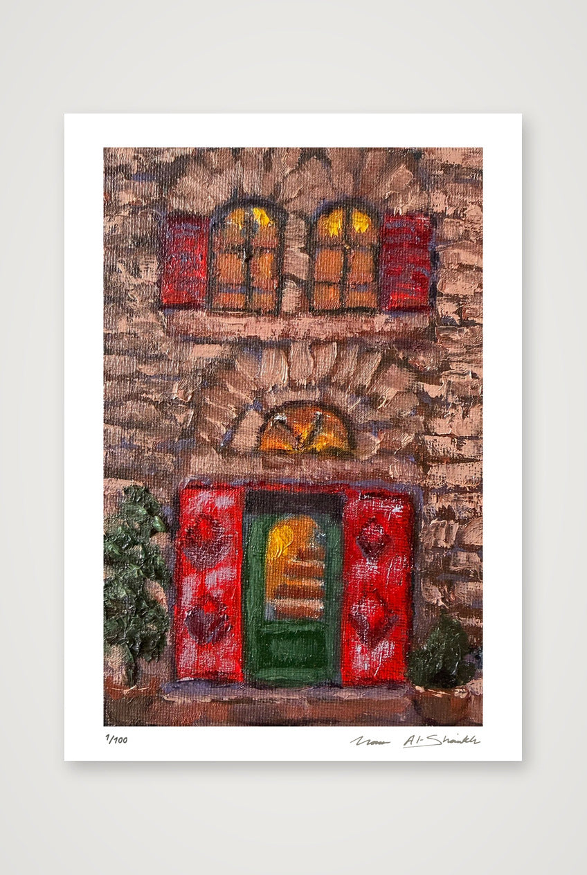 Ramallah, Palestine — A4 (21×30cm, 8×12") Print only