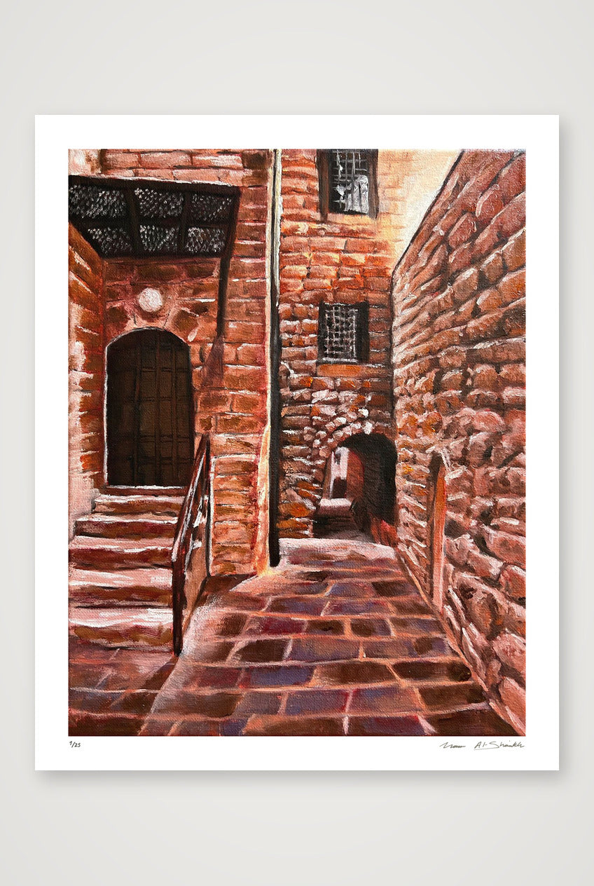 Nablus 01, Palestine — 40×50cm, 16×20" Print only