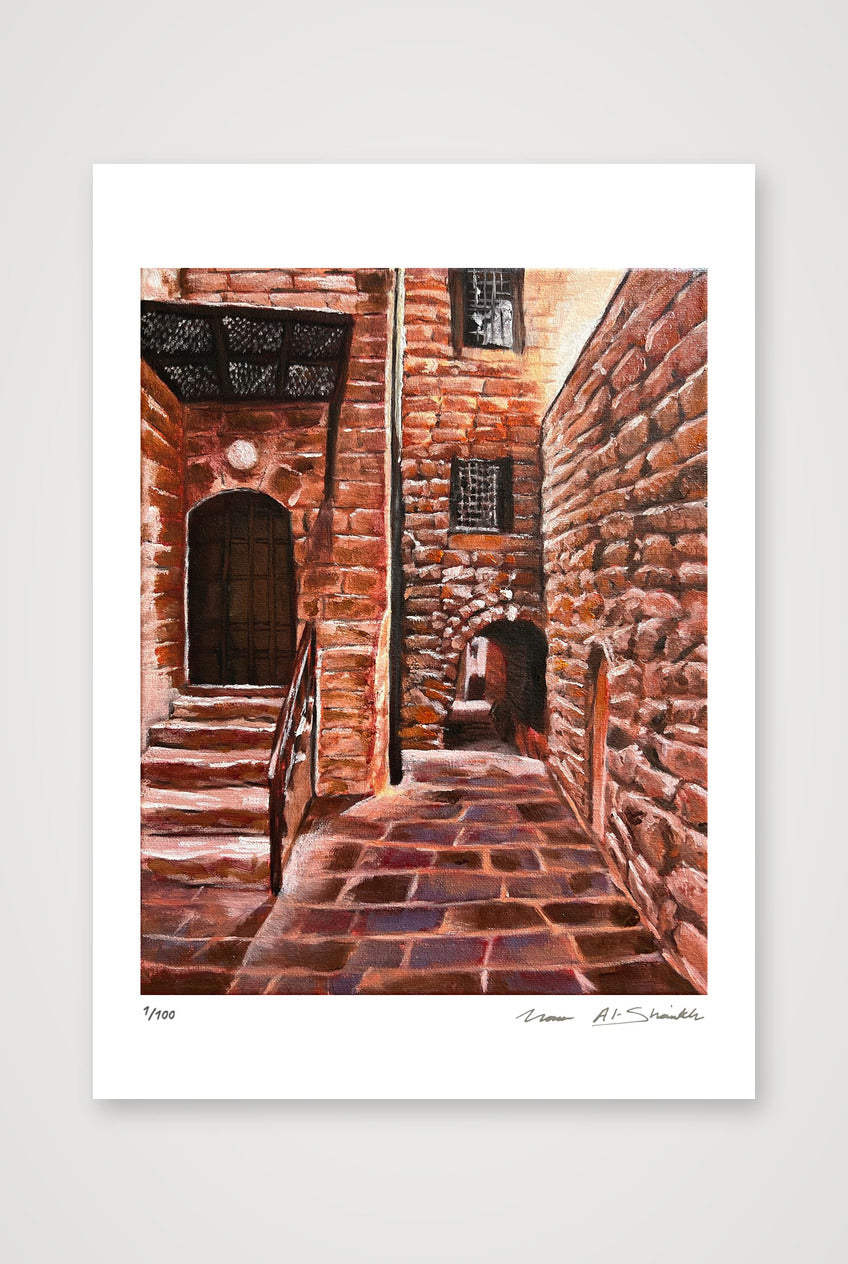Nablus 01, Palestine — A4 (21×30cm, 8×12") Print only