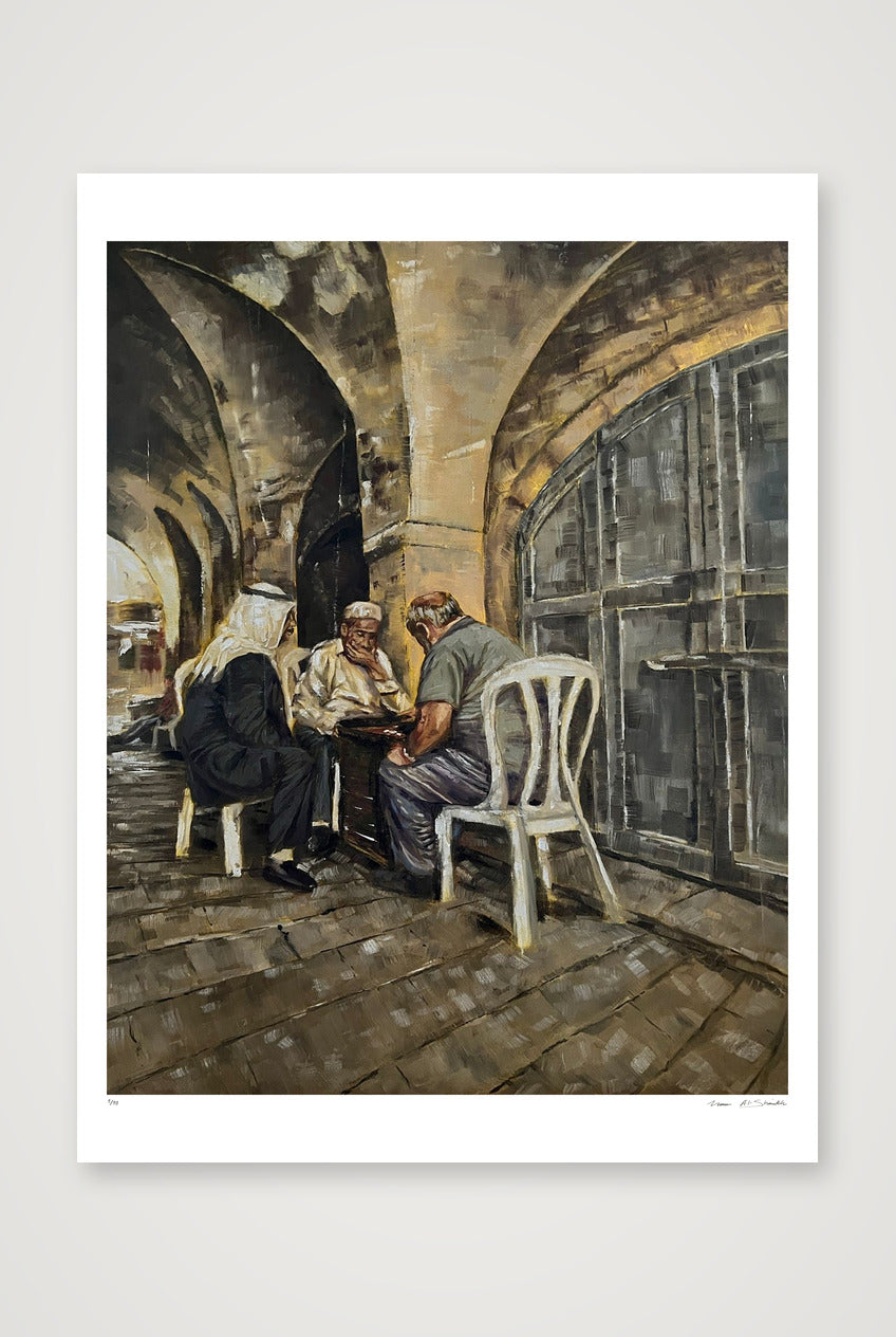 The Road to al Aqsa Mosque, Palestine — 60×80cm, 24×31" Print only