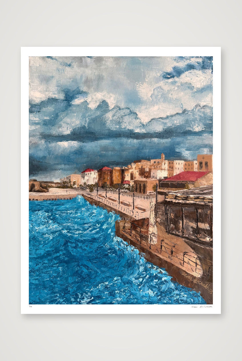Akka Waterfront, Palestine  — 60×80cm, 24×31" Print only